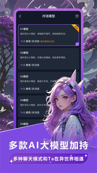 模型选择